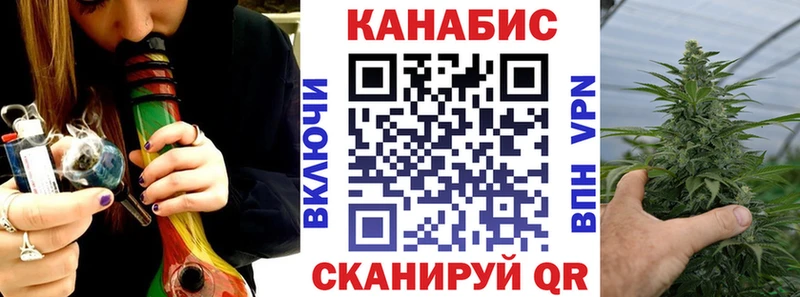 Наркошоп купить ГАШ  Cocaine  МЕФ  Бошки Шишки  Коркино