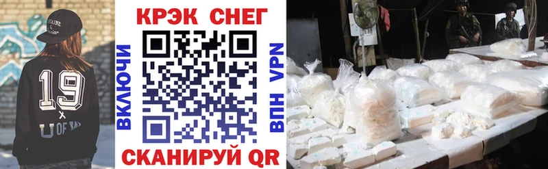 Купить где  Коркино  КОКАИН Перу 
