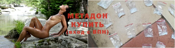 героин Дмитриев