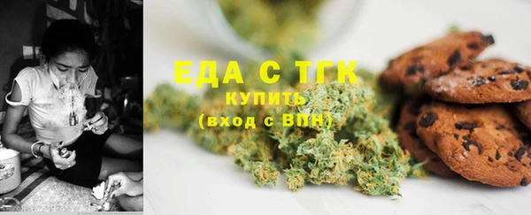 прущий лед Дмитров