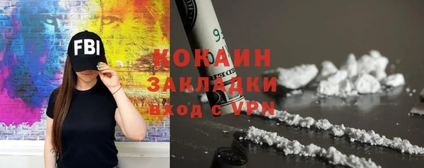 героин Дмитриев