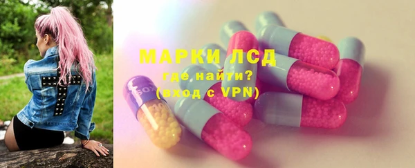 прущий лед Дмитров