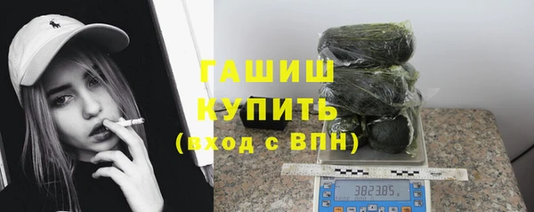 прущий лед Дмитров
