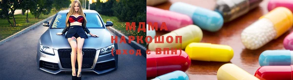 прущий лед Дмитров