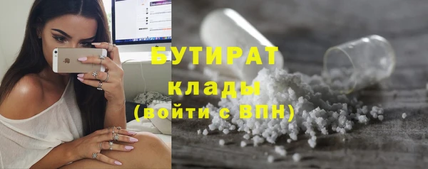 героин Дмитриев