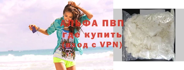 героин Дмитриев