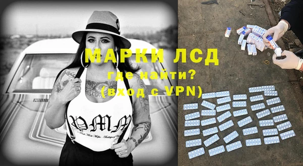 твердый Дмитровск