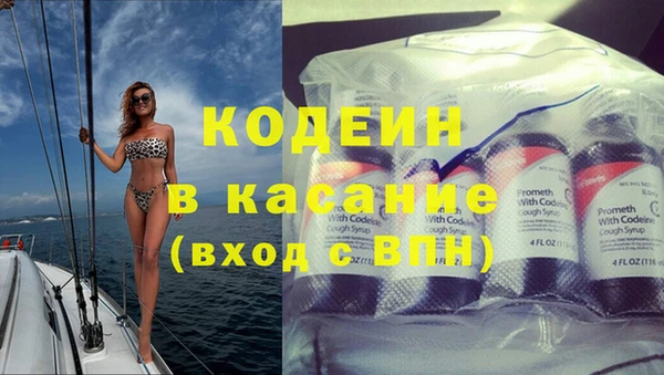 героин Дмитриев