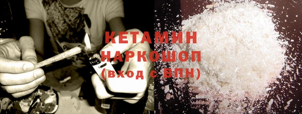 героин Дмитриев