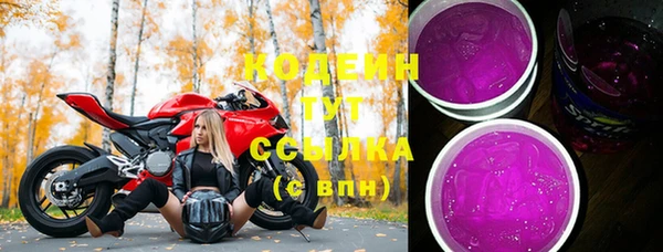 героин Дмитриев