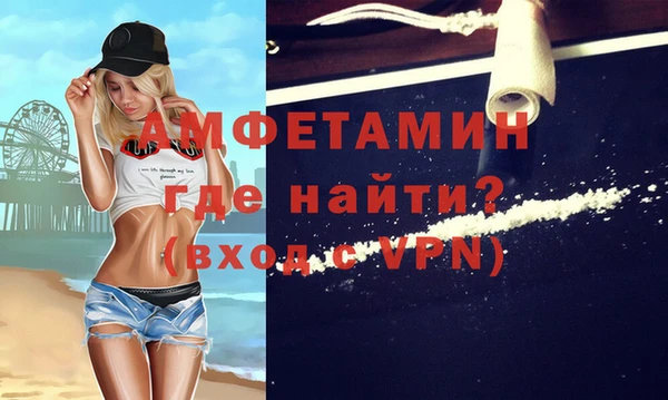прущий лед Дмитров