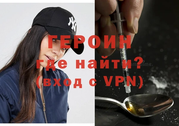 твердый Дмитровск