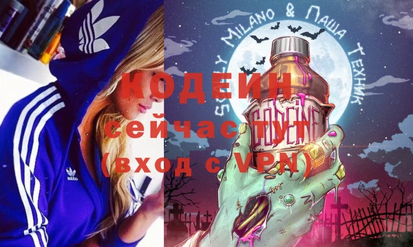 героин Дмитриев