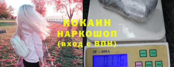 героин Дмитриев