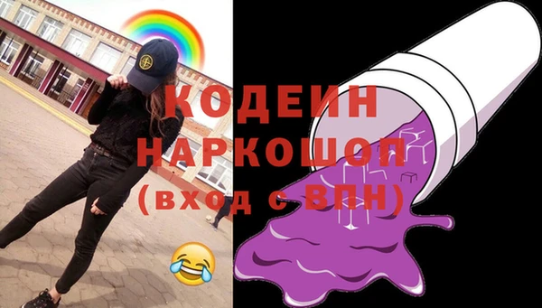 героин Дмитриев