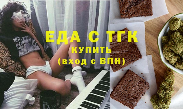 прущий лед Дмитров