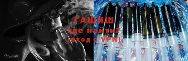 прущий лед Дмитров