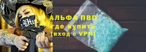 героин Дмитриев