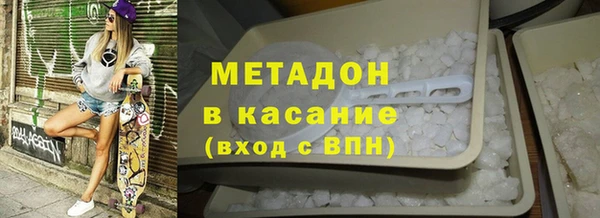 прущий лед Дмитров