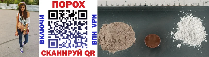 Купить  Коркино  МЕТАМФЕТАМИН Methamphetamine 