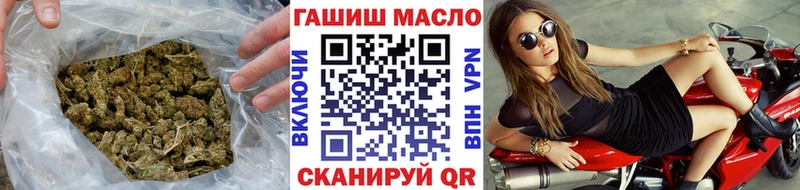 Дистиллят ТГК вейп с тгк  Купить где  Коркино 